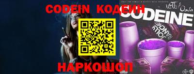 MDMA Рузаевка
