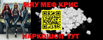 героин Рязань