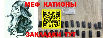 амфетамин Рыбинск