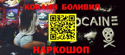 MDMA Рузаевка