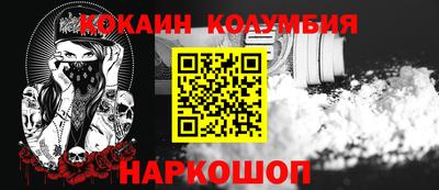 MDMA Рузаевка
