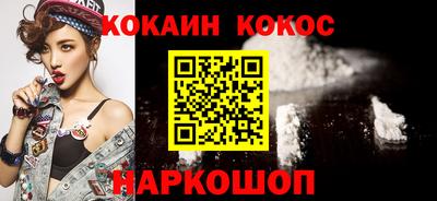 героин Рязань