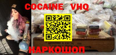 MDMA Рузаевка