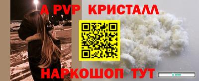 героин Рязань