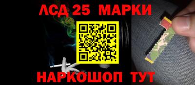 амфетамин Рыбинск