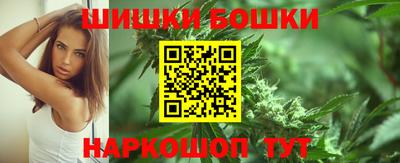 амфетамин Рыбинск
