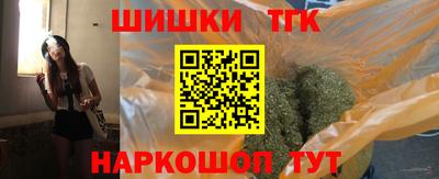 героин Рязань