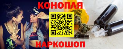 героин Рязань