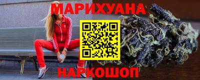 амфетамин Рыбинск