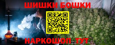MDMA Рузаевка
