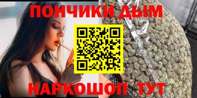 MDMA Рузаевка