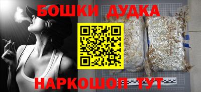 героин Рязань