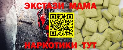 героин Рязань