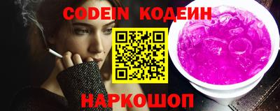 MDMA Рузаевка