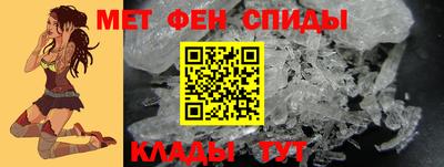 героин Рязань