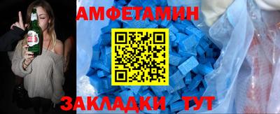 героин Рязань
