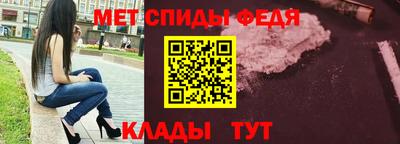 MDMA Рузаевка