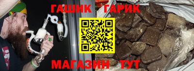 амфетамин Рыбинск