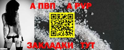 героин Рязань