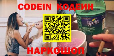 MDMA Рузаевка