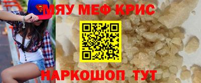 героин Рязань