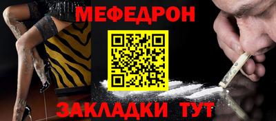 амфетамин Рыбинск